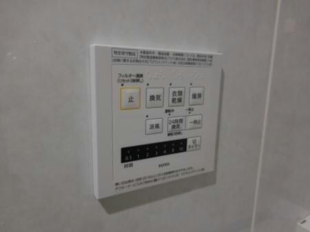 宇都宮駅 徒歩12分 3階の物件内観写真