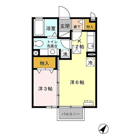 宇都宮駅東口駅 徒歩25分 1階の物件間取画像