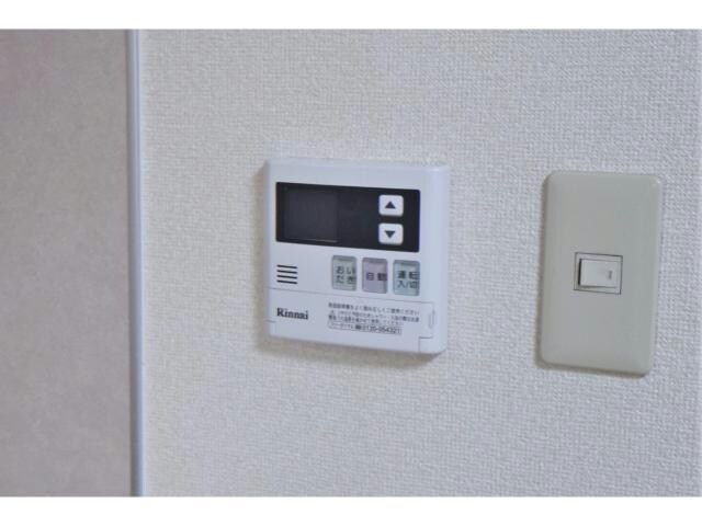 ラ・セゾン・ソレイユの物件内観写真