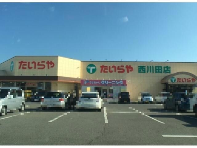 モダンヒルズの物件内観写真