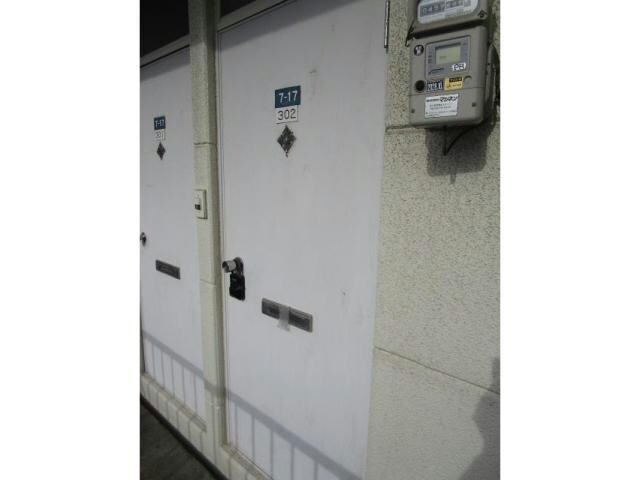 グランドハイツ泉の物件内観写真