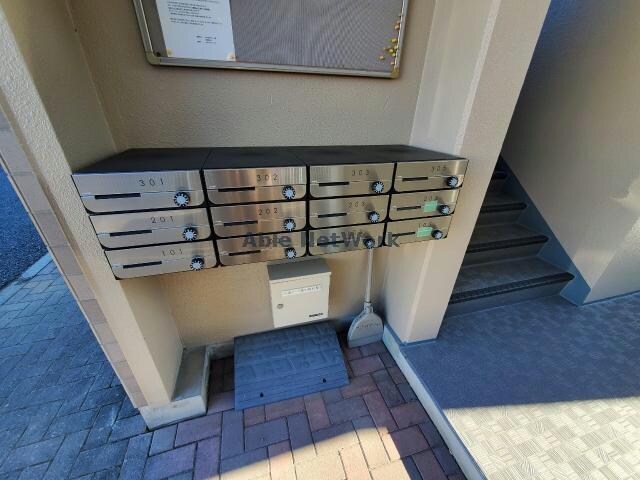 サンライズマンション（熊谷市別府）の物件外観写真