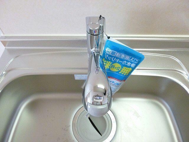 メゾンかごはら（熊谷市新堀）の物件内観写真