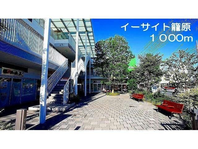 メゾンかごはら（熊谷市新堀）の物件外観写真