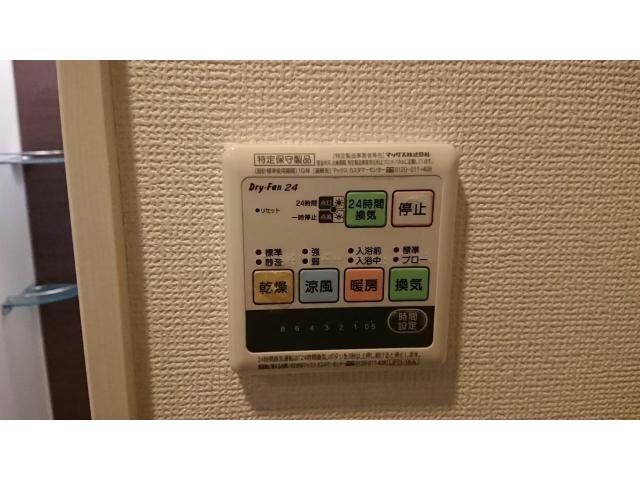 ALMⅡ（熊谷市美土里町）の物件内観写真