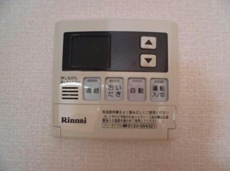 メゾン･ヴェール（深谷市上柴町西）700002246の物件内観写真