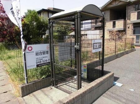 メゾン･ヴェール（深谷市上柴町西）700002246の物件内観写真