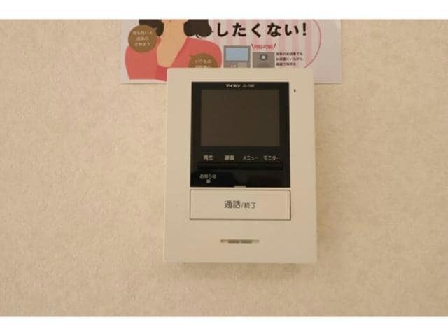 ロイヤルガーデン　Ａ・B（深谷市田谷）101004101の物件内観写真