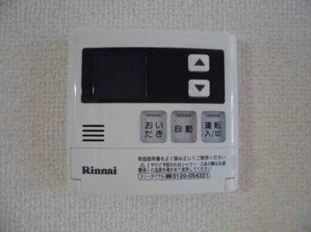 ロイヤルガーデン　Ａ・B（深谷市田谷）101004101の物件内観写真