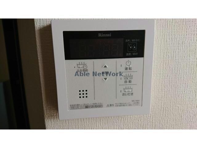 ハイツ円行A/B（深谷市東方）の物件内観写真