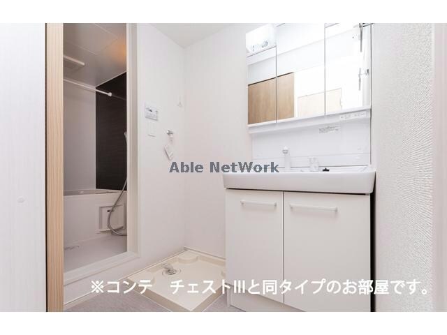 メゾン・アムール（熊谷市新堀）の物件内観写真