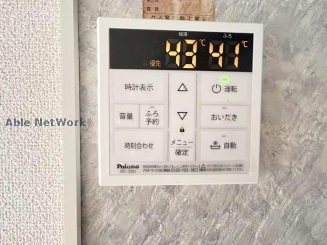 アビタシオン　シードⅠの物件内観写真