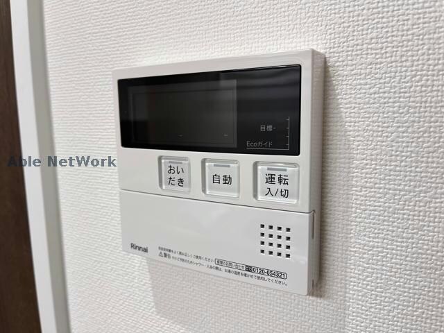 Scarletzの物件内観写真