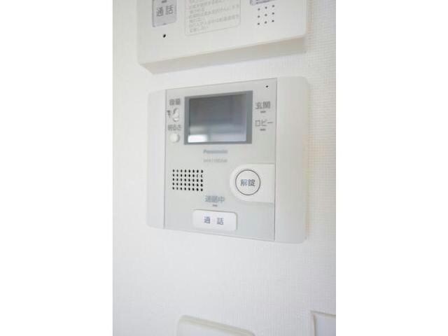 モルティーニ山鼻の物件内観写真