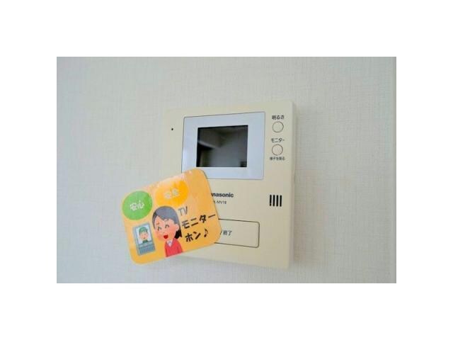 プレジール山鼻の物件内観写真