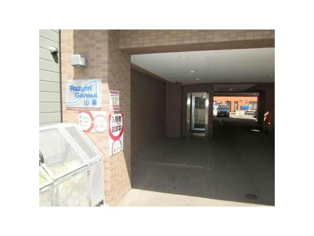 Azzurri Garden山鼻の物件外観写真