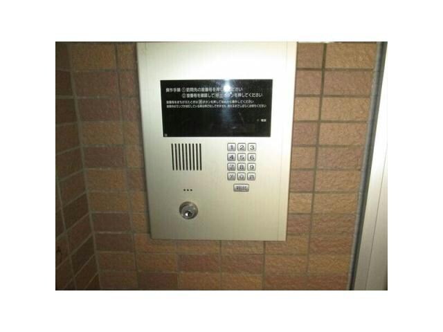 Azzurri Garden山鼻の物件外観写真