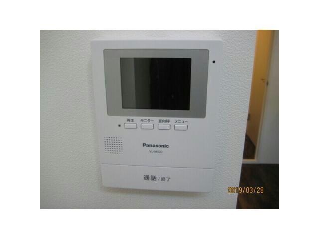 ダイアナ南山鼻ヒルズⅠの物件内観写真