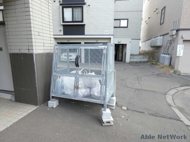 サンハイム大谷地の物件外観写真