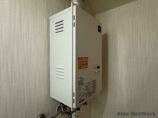 サンハイム大谷地の物件内観写真