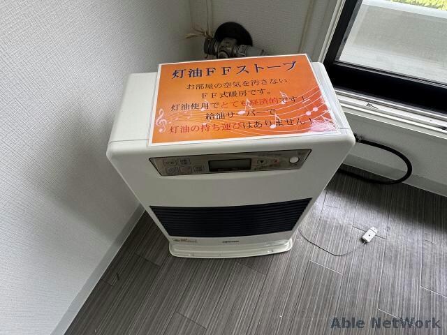 サンハイム大谷地の物件内観写真