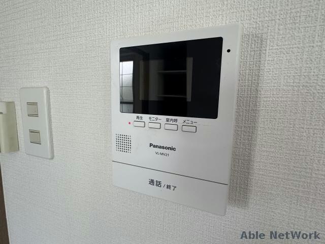 サンハイム大谷地の物件内観写真