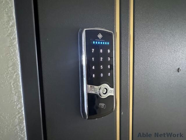 サンハイム大谷地の物件内観写真