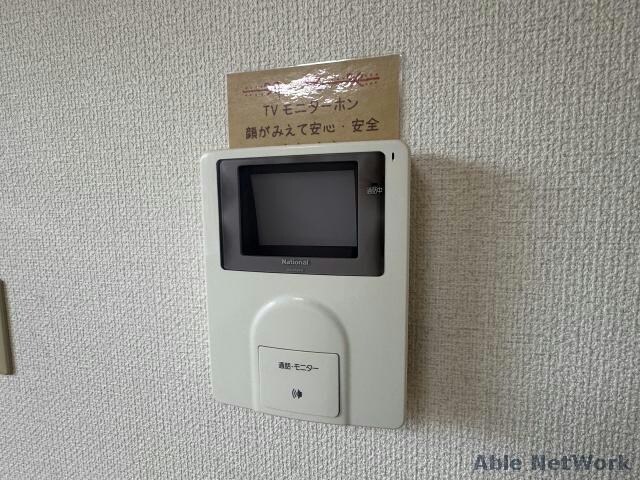 グリーンヒル上野幌の物件内観写真