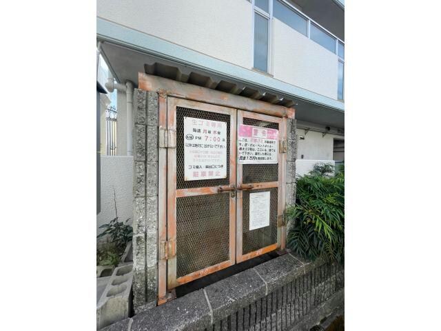 白国弘友ハイツの物件外観写真