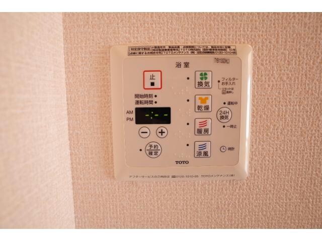 ハイムエルピスⅢの物件内観写真