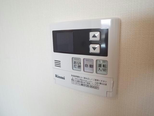 メゾンハピネスⅡの物件内観写真