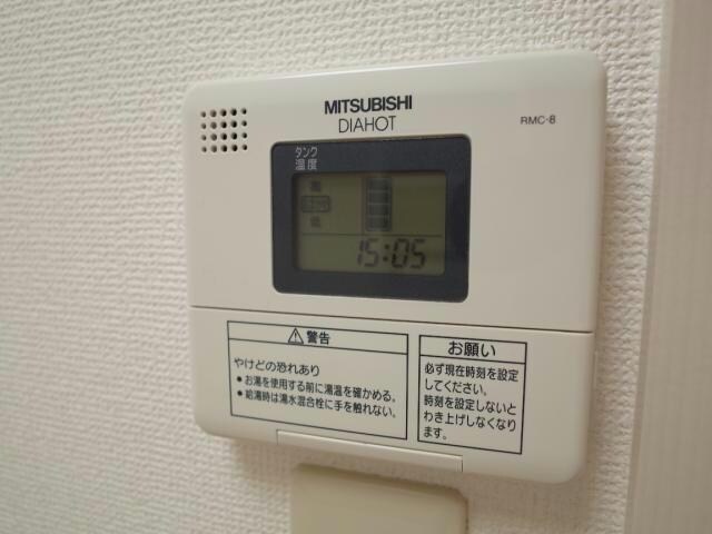 アートNの物件内観写真