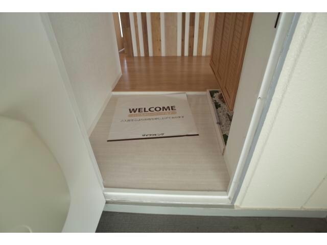 メゾン嵐山の物件内観写真