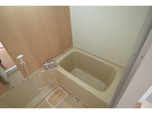 メゾン嵐山の物件内観写真