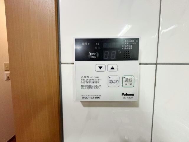 エスポア　井ノ口の物件内観写真