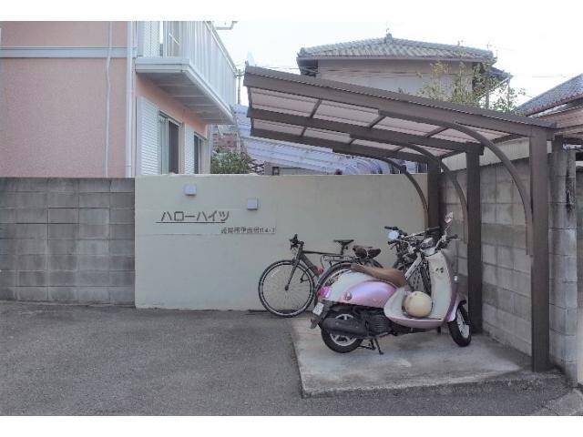 ハローハイツの物件外観写真