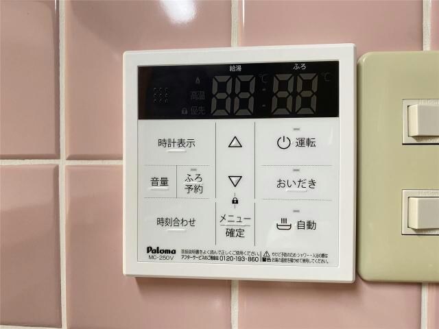 ヒルサイドテラス北平野の物件内観写真