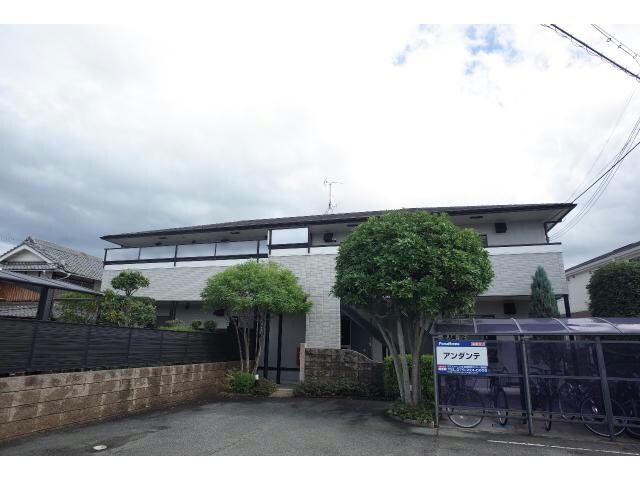 アンダンテの物件外観写真