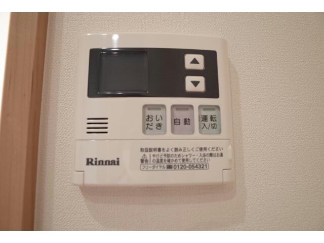 ラ・ルーチェの物件内観写真