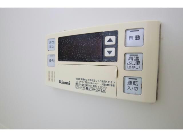 サニーハイツ田寺B棟の物件内観写真