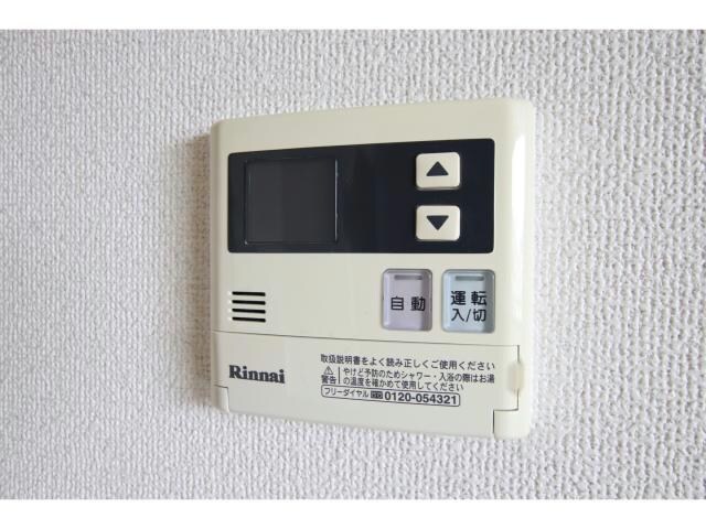 サニーハイツ田寺B棟の物件内観写真