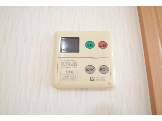 ラフィネ宮前の物件内観写真