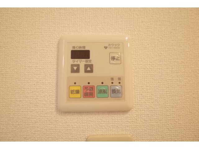 ラフィネ宮前の物件内観写真