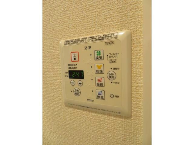 パークフロントＭの物件内観写真