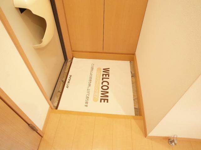 ロイヤルメゾンマエダの物件内観写真