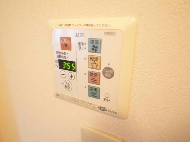 ロイヤルメゾンマエダの物件内観写真