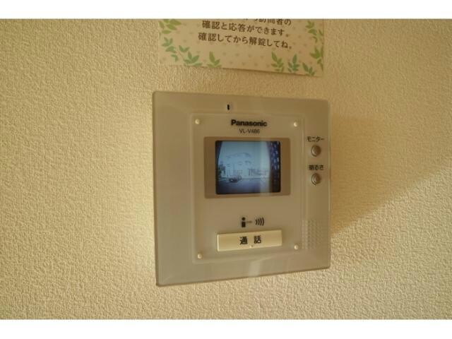 ロイヤルメゾンマエダの物件内観写真