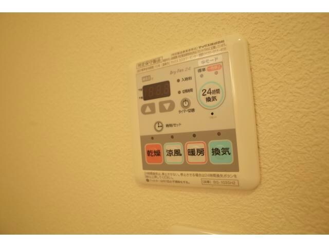 ヴィラーム　アウリンコの物件内観写真