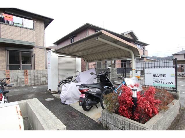 ハッピーロード佐土の物件外観写真