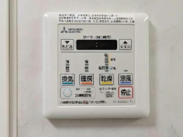 パラストKSの物件内観写真